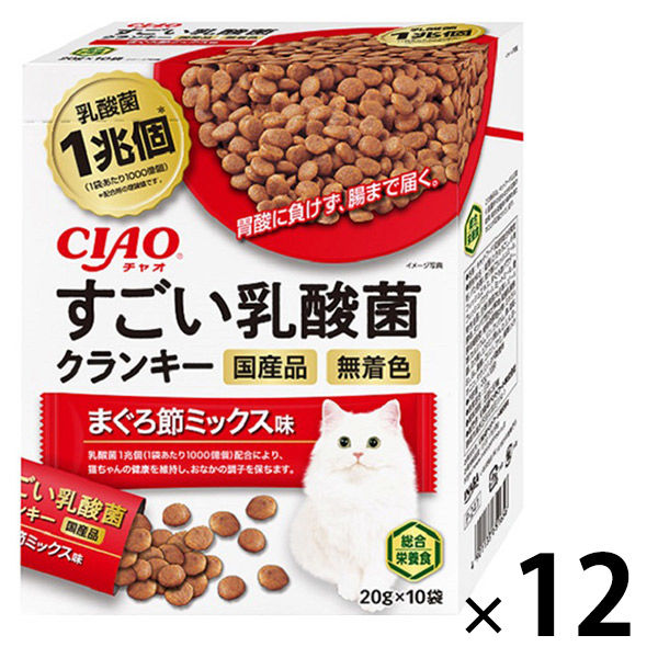 アスクル】いなば CIAO チャオ 猫 すごい乳酸菌クランキー まぐろ節ミックス味 総合栄養食 国産（20g×10袋）12個 キャットフード 通販  ASKUL（公式）