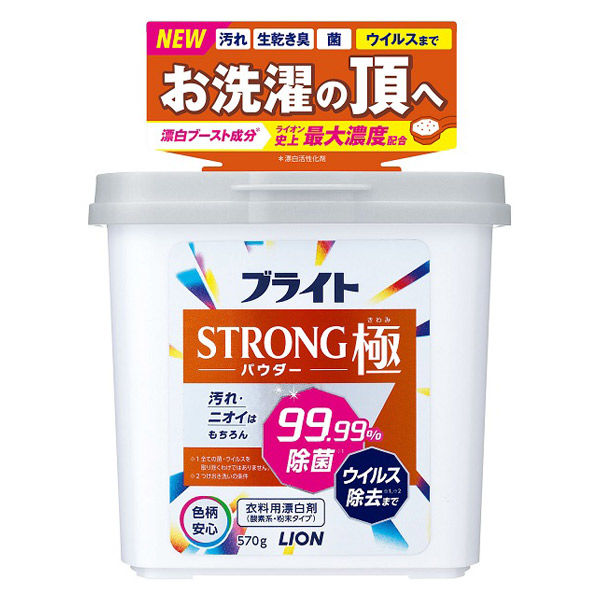 66円 【2021年製 ライオン ブライト STRONG ブライトストロング 衣料用漂白剤 本体 510ml