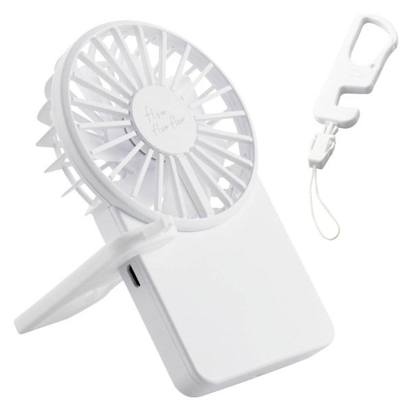 USB扇風機 卓上 充電式 ハンディ扇風機 薄型 カラビナ付 2021年モデル FAN-U212WH ホワイト 1個 エレコム