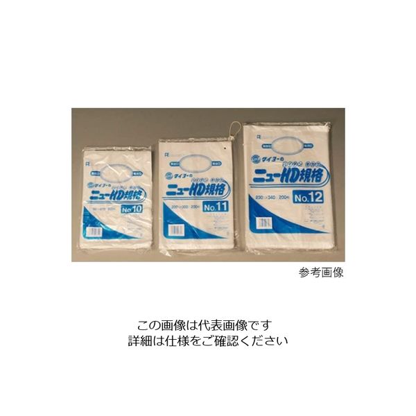 アスクル】中川製袋化工 ポリ袋（極薄タイプ） ニューHD規格 紐付き No15 1ケース（8000枚） 62-2695-91（直送品） 通販  ASKUL（公式）