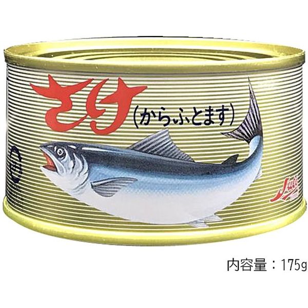 最大89%OFFクーポン マルハニチロ あけぼの 鮭水煮 EO缶 T2号缶 ×6 メーカー直送