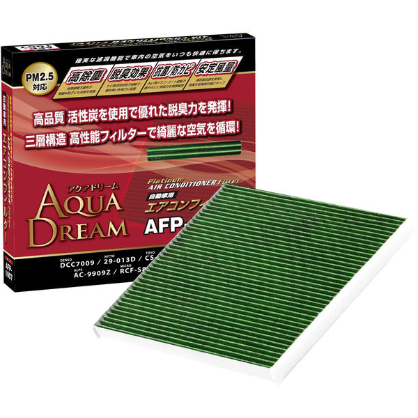 アスクル カー用品 Aqua Dream Platinum カーエアコンフィルター スズキ マツダ用 Ad Afp 1007 1個 直送品 通販 Askul 公式