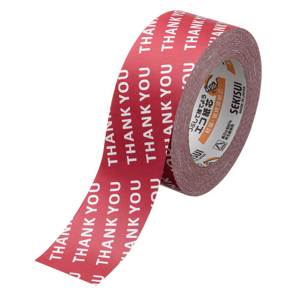 32円 公式ショップ ユニ工業 シーリングテープ 赤 ５０ｍ巻
