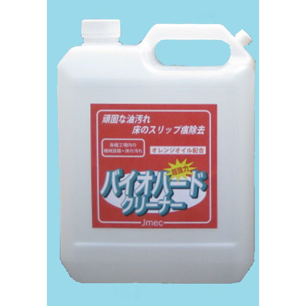 アスクル】 Jmec バイオハードクリーナー（洗浄剤・水溶性）4L JBH4 １個（直送品） 通販 - ASKUL（公式）