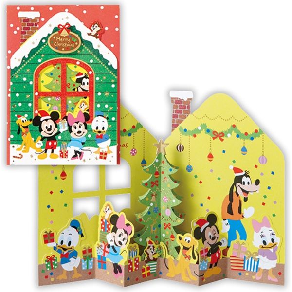 アスクル クリスマスカード 立体 ディズニー パルス クリスマスの家 6枚 直送品 通販 Askul 公式