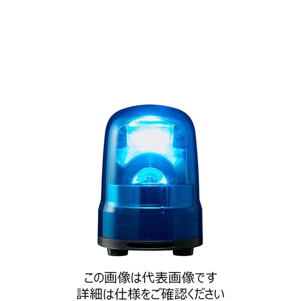 パトライト（PATLITE） PATLITE LED回転灯青 SKH-M2TB-B 1台（直送品
