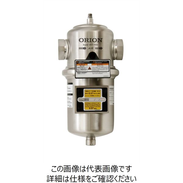 オリオン 臭気除去 KSF3200C 圧縮空気洗清浄器 フィルター