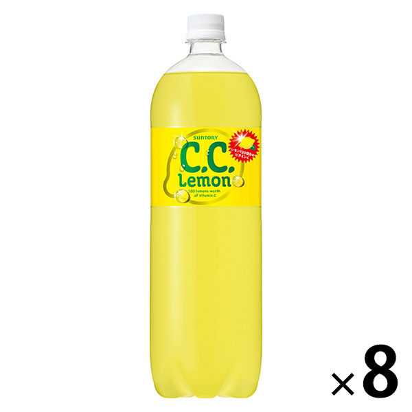 アスクル サントリー C.C.レモン 1.5L 1箱（8本入） 通販 - ASKUL（公式）