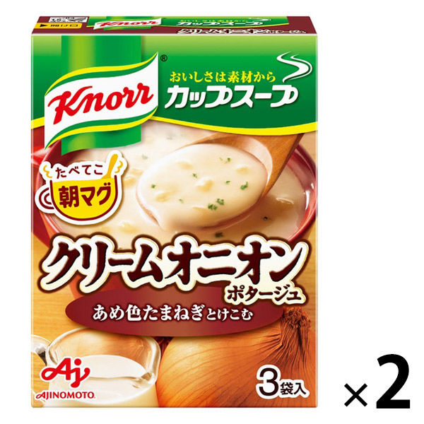アスクル 味の素 クノール カップスープ クリームオニオン 3食入 1セット（2箱） 通販 - ASKUL（公式）