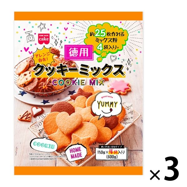 アスクル】 共立食品 徳用クッキーミックス 3袋 製菓材 お菓子作り 手作り 通販 - ASKUL（公式）