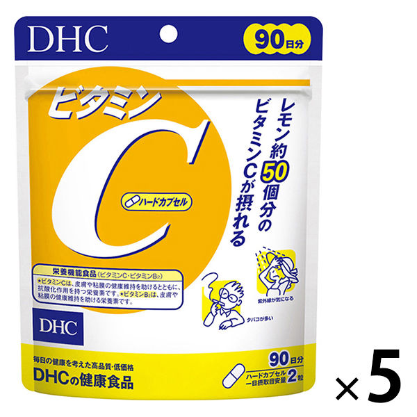 DHC 亜鉛サプリ120日分　60日分(60粒)×２袋