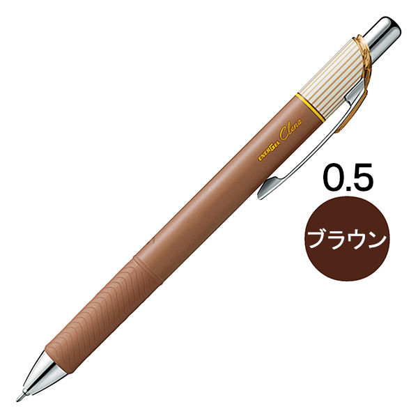 ゼブラ ゲルインクボールペン サラサクリップ 0.3mm 茶 JJH15-E 1本 ×60-