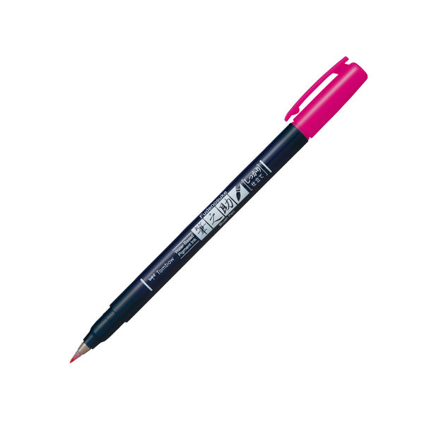 アスクル】 トンボ鉛筆 水性サインペン 筆之助 しっかり仕立てピンク WS-BH22 5本（直送品） 通販 - ASKUL（公式）