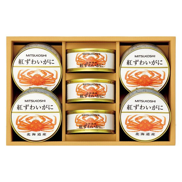 三越 〈MITSUKOSHI〉北海道産紅ずわいがに缶詰 7個入 Z50 1箱（7缶入