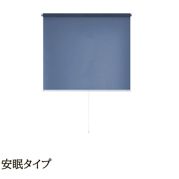 ナプコインテリア シングルロールスクリーン マグネットタイプ プル式 全日本送料無料 ヴェール 直送品 ディープブルー 幅470×高さ900mm 1本 素晴らしい品質