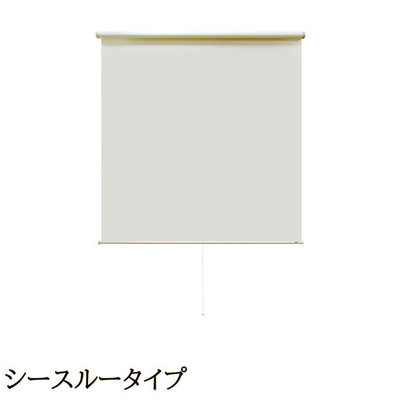 ナプコインテリア シングルロールスクリーン マグネットタイプ プル式 ソレイユ 幅1500×高さ1500mm ホワイト 1本（直送品）