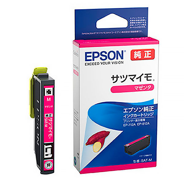 エプソン（EPSON） 純正インク SAT-M マゼンタ SAT（サツマイモ）シリーズ 1個 - アスクル