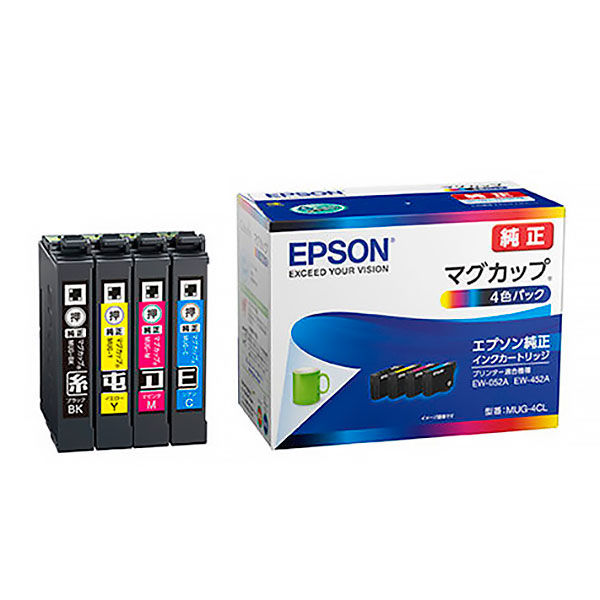 EPSON エプソン インクカートリッジ PCサプライ・消耗品 | inatax.co.id
