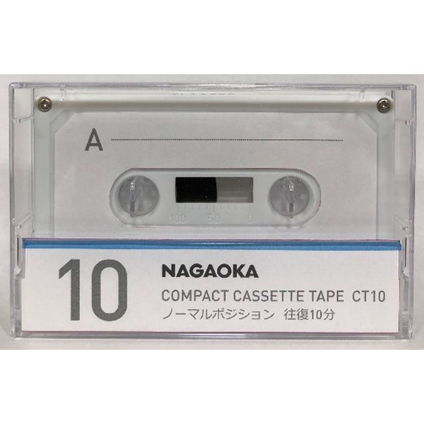 ナガオカ カセットテープ  ノーマルポジション セット