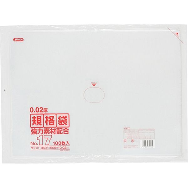 【アスクル】 ジャパックス LD規格袋 No.17 100枚 透明 厚み0.02mm 25冊入り KN17 1セット（2500枚）（直送品