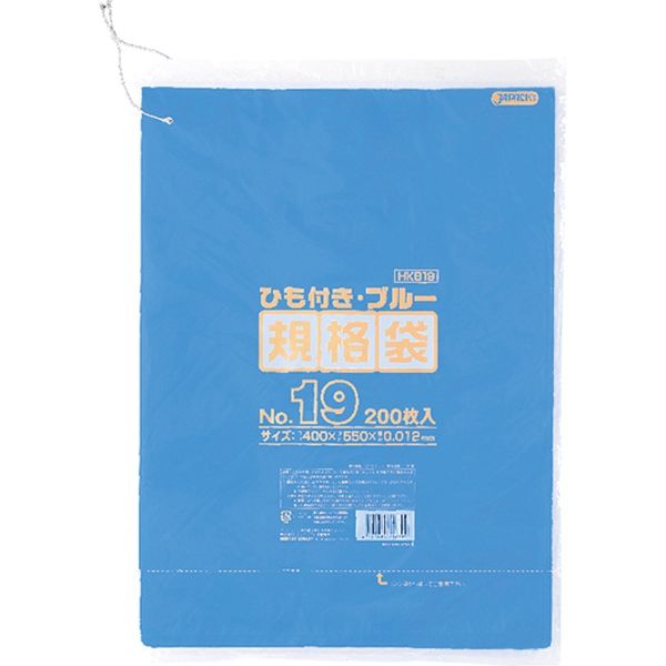 【アスクル】 ジャパックス HD規格袋 紐付き No.19 青 厚み0.012mm HKB19 1セット（2000枚：200枚×10冊） 通販