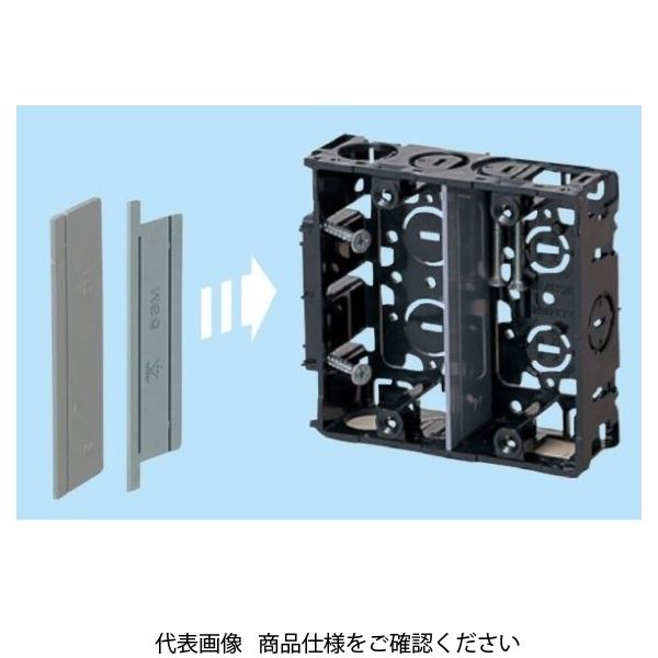 アスクル】 未来工業 仕切板（スライドボックス・パネルボックス用プラスチック製セパレーター） スライドボックス用 53M  1セット（100枚）（直送品） 通販 - ASKUL（公式）