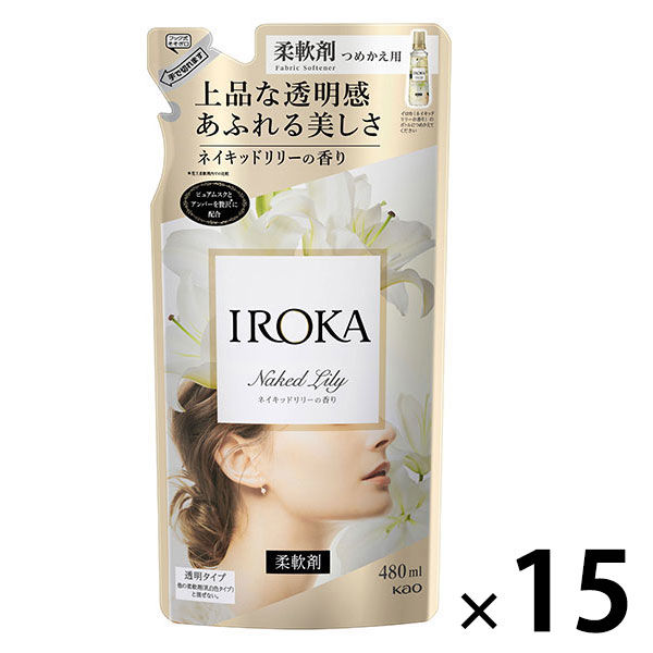 フレアフレグランス IROKA イロカ ネイキッドリリーの香り 詰替 480mL 1箱（15個入） 柔軟剤 花王