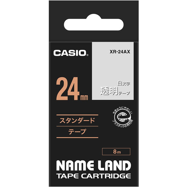 カシオ CASIO ネームランド テープ 白文字タイプ 幅24mm 透明ラベル 白文字 8m巻 XR-24AX（取寄品） - アスクル