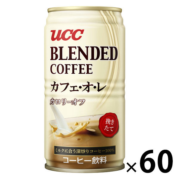 年中無休】 サンガリア コクと香りのクオリティコーヒー カフェオレ 185g缶×30本入
