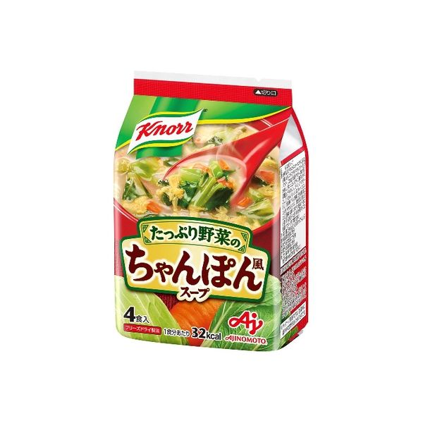 アスクル】 味の素 クノール ちゃんぽん風スープ 4食入 袋 29.6g×10 2815247 1ケース（10入）（直送品） 通販 -  ASKUL（公式）