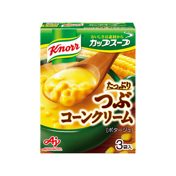アスクル 味の素 クノール カップスープ つぶたっぷりコーンクリーム 3袋×10 2815984 1ケース（10入）（直送品） 通販 -  ASKUL（公式）