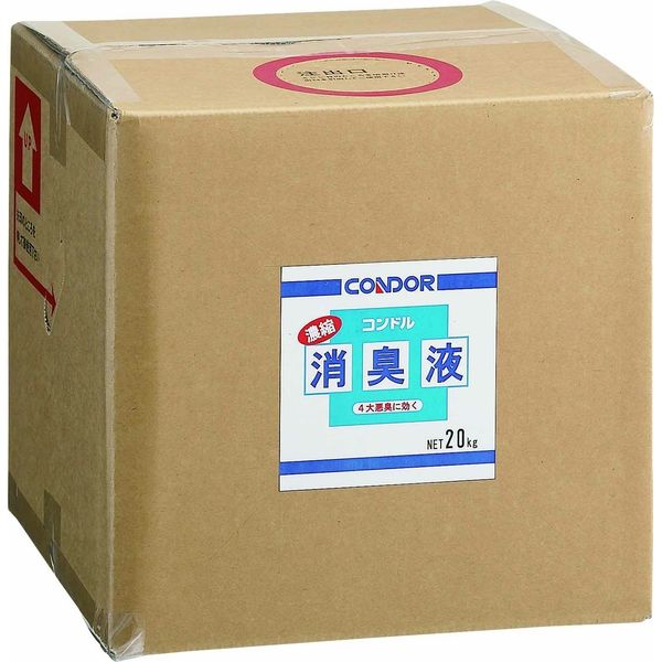 山崎産業 コンドル 濃縮消臭液20kg CH566-200X-MB 1箱（1個入）（直送品） - アスクルのサムネイル