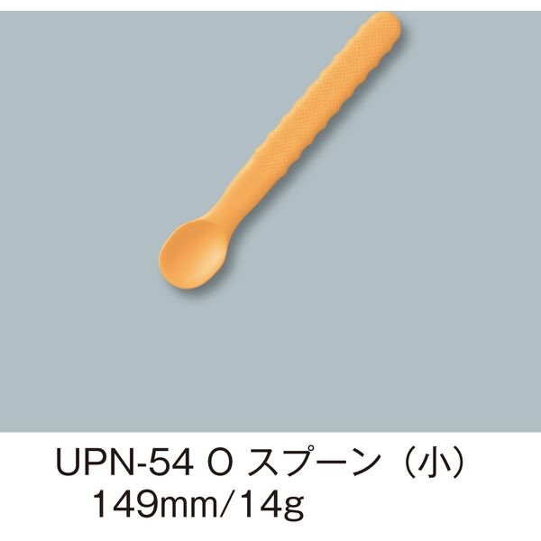 三信化工 最上の品質な でんでんスプーン 小 オレンジ UPN-54-O 直送品 5本入 日本製 1セット