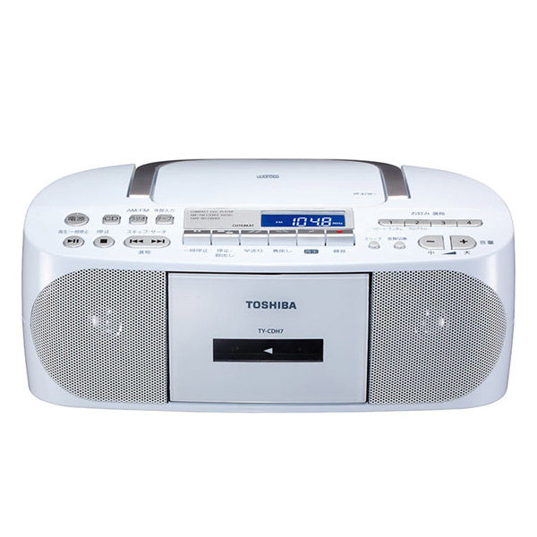 アスクル】 東芝 CDラジカセ TY-CDH7 W CD/カセットテープ マイク端子 AM/FMラジオ リモコン付 通販 - ASKUL（公式）