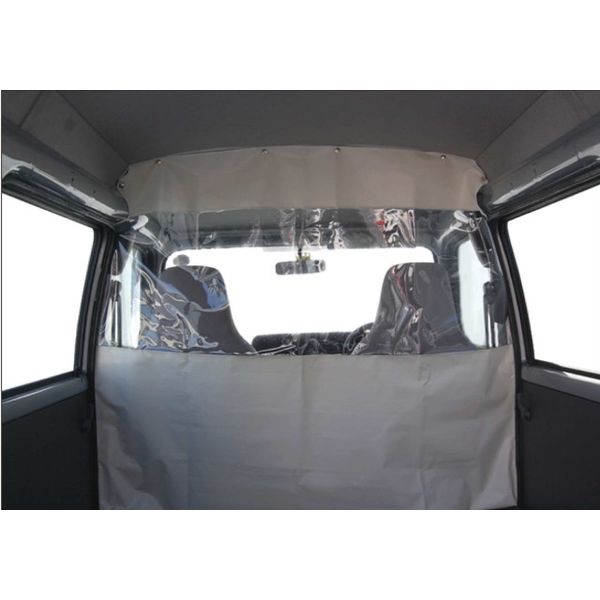 精興工業 TUFREQ タフレック 車内 仕切りカーテン EC08A（直送品）