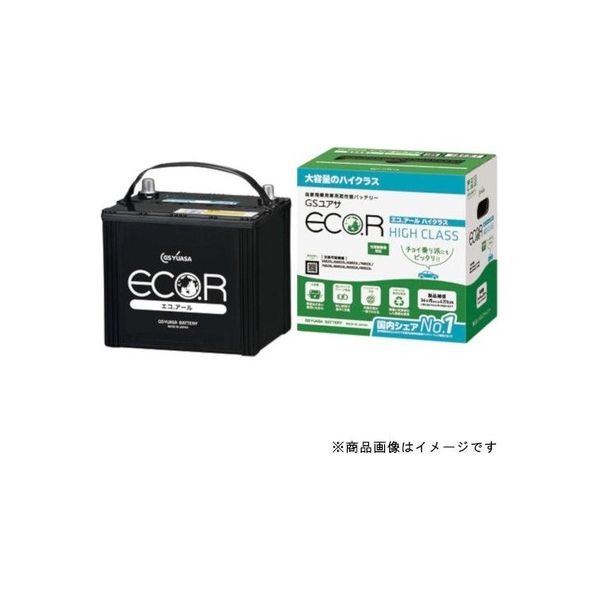 GSユアサ 国産車バッテリー 充電制御車対応 ECO.R ハイクラス EC-90D23L-HC（直送品）