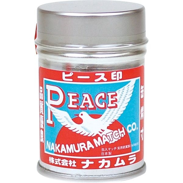 ナカムラ スチール缶マッチ 10缶組 4580284560927 1セット（10缶）（直送品）