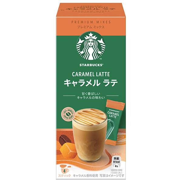 Lohaco スティックコーヒー スターバックス プレミアムミックス キャラメル ラテ 1箱 4本入 ネスレ日本