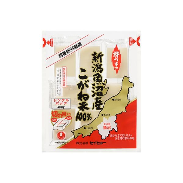 サニーフーズ 魚沼産100％生切餅 【公式】 KC48P1307A 1セット 当店の記念日 400g×20袋 直送品