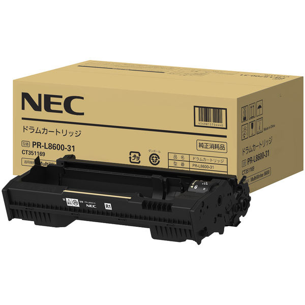 NEC 純正ドラムカートリッジ PR-L8600-31 ブラック 1個