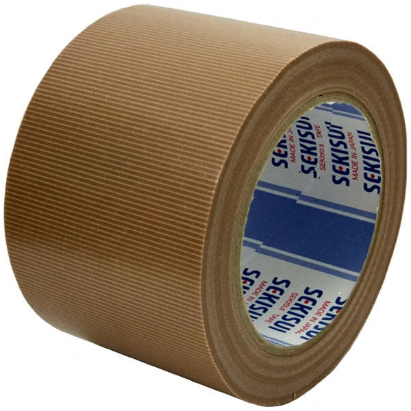 【アスクル】 積水化学工業 布テープ No.600M 0.208mm厚 幅75mm×長さ25m巻 茶 1セット（24巻：1巻×24）（直送品） 通販 - ASKUL（公式）