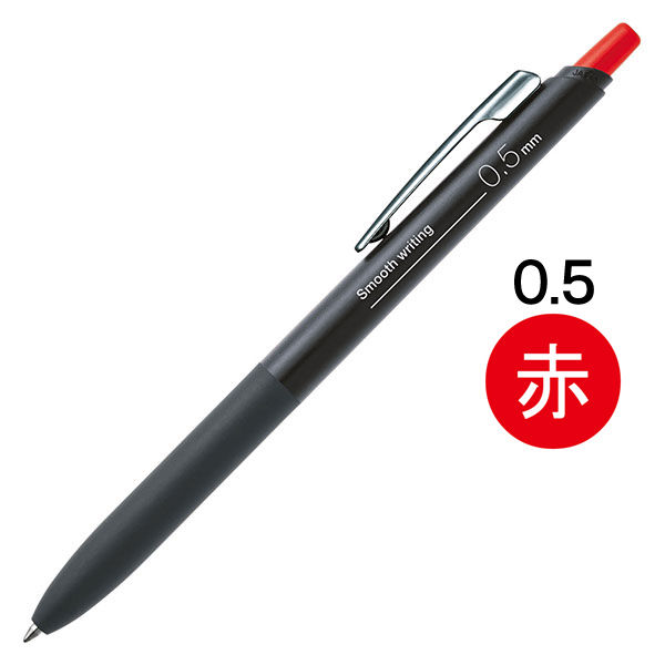 アスクル なめらか油性インクボールペン ロング筆記タイプ 0.5mm赤 オリジナル