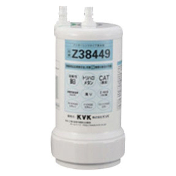 【水栓金具】KVK 浄水器用カートリッジ（取替用） Z38449 1個（直送品） - アスクル