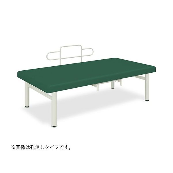 高田ベッド製作所 有孔R型オーダス 幅85×長さ180×高さ45cm 抹茶 TB
