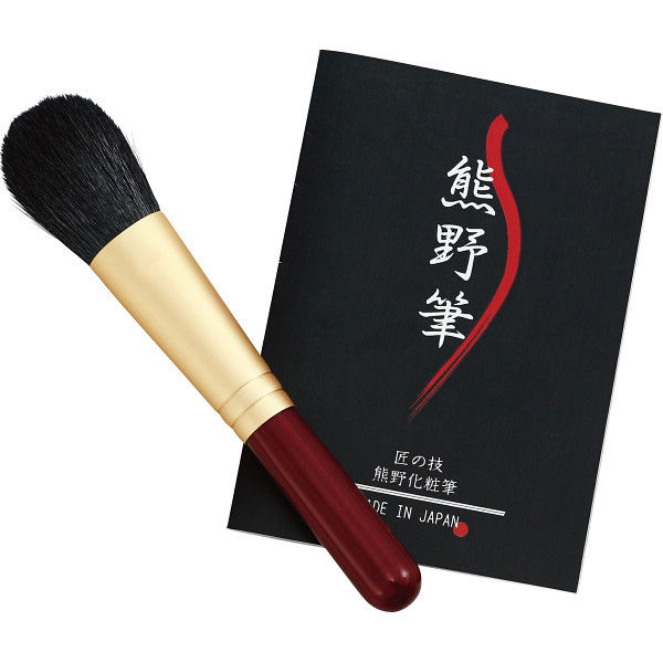 ゼニス 熊野化粧筆 筆の心 チークブラシ ショート KFi-30R