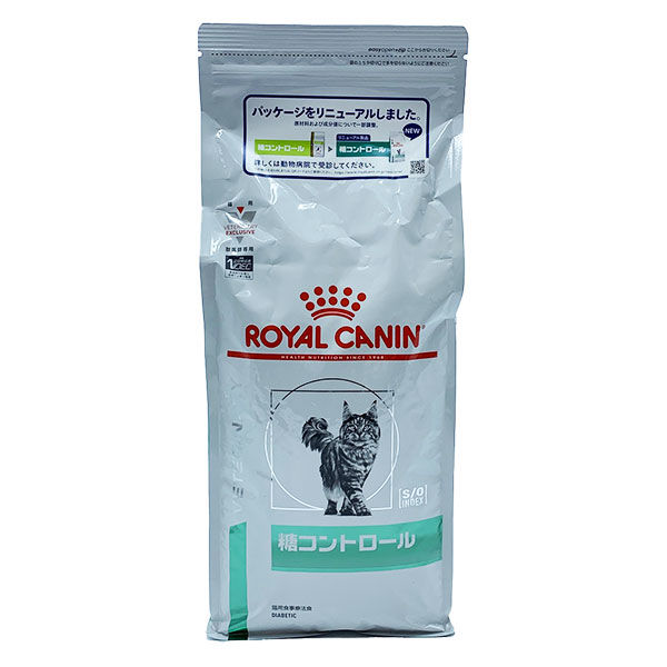 ロイヤルカナン ROYALCANIN キャットフード 猫用 療法食 糖