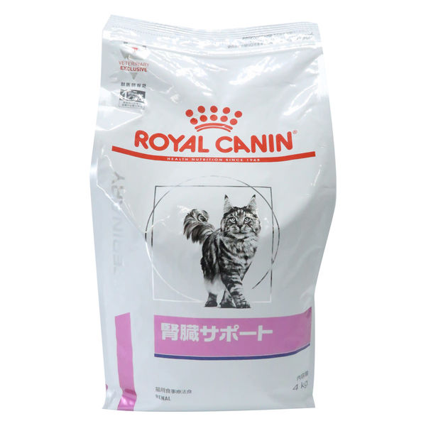 アスクル】ロイヤルカナン キャットフード 猫用 療法食 腎臓サポート 4kg 1袋 通販 ASKUL（公式）