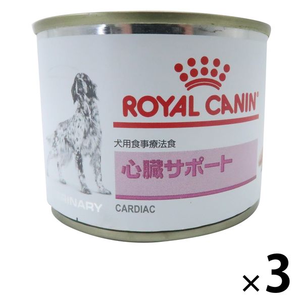 ロイヤルカナン ドッグフード 犬用 療法食 心臓サポート 200g 3缶 