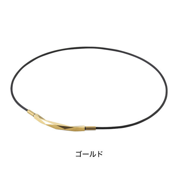 phiten(ファイテン) RAKUWAネック 磁器ネックレス ダイヤモンドカット 40cm ゴールド TG899151 1個（直送品）