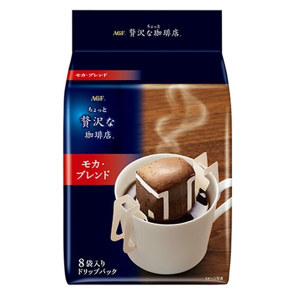 味の素AGF ＡＧＦ 贅沢 ドリップコーヒー モカブレンド 8袋 x6